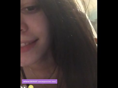 ❤️ Անպիտան ռուս բիծ (Periscope, VKontakte, Instagram) ❤  Սեքս մեզ մոտ ❌️❤